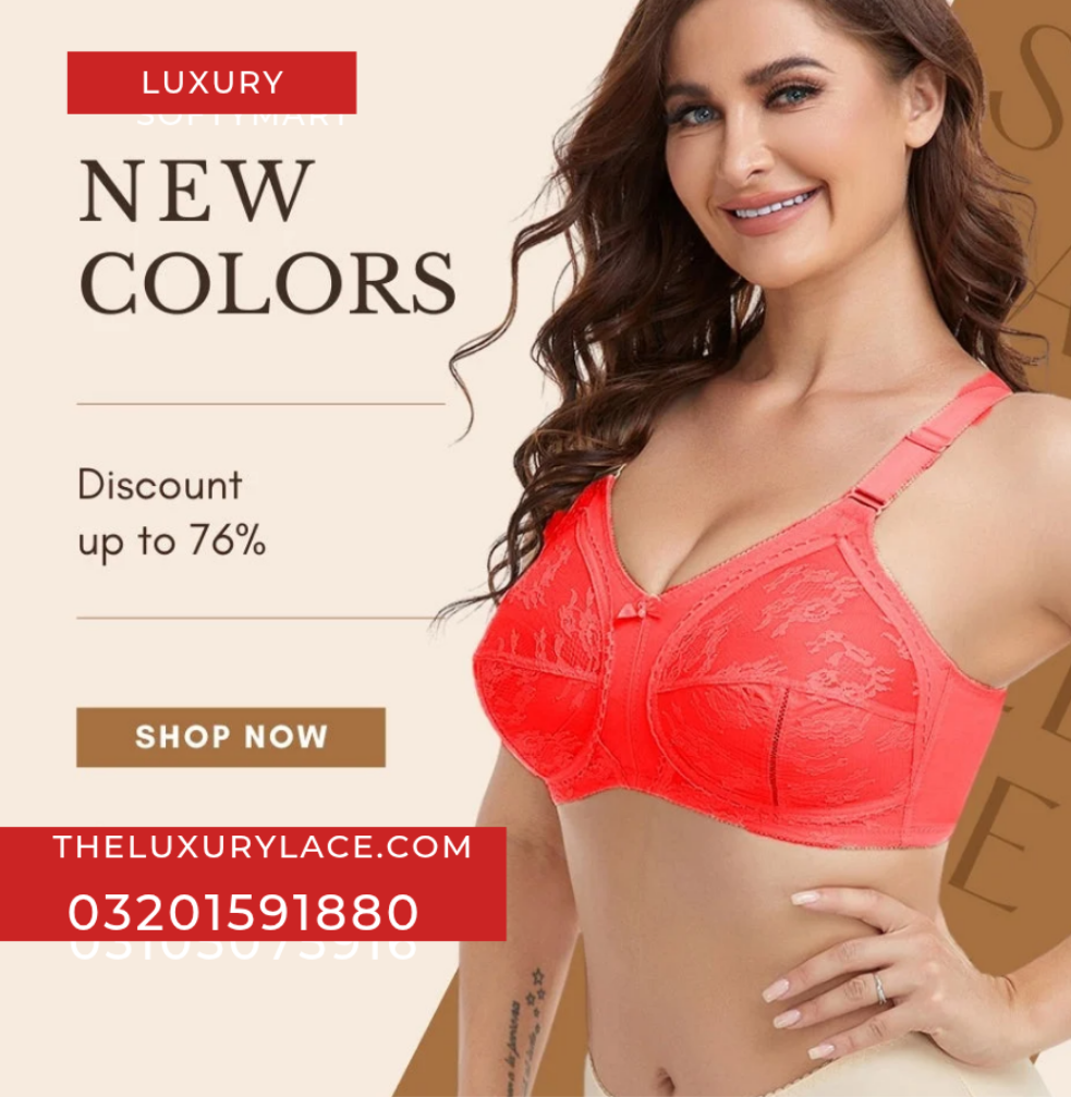 Pack of 2 Triumph Doreen bra (new colors)