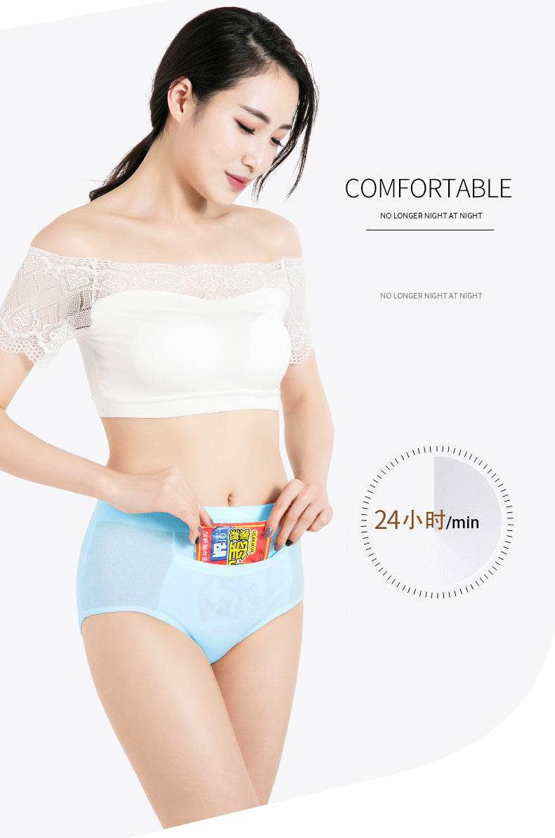 3 Pcs Physiological Pants  Leak Proof Period Panties