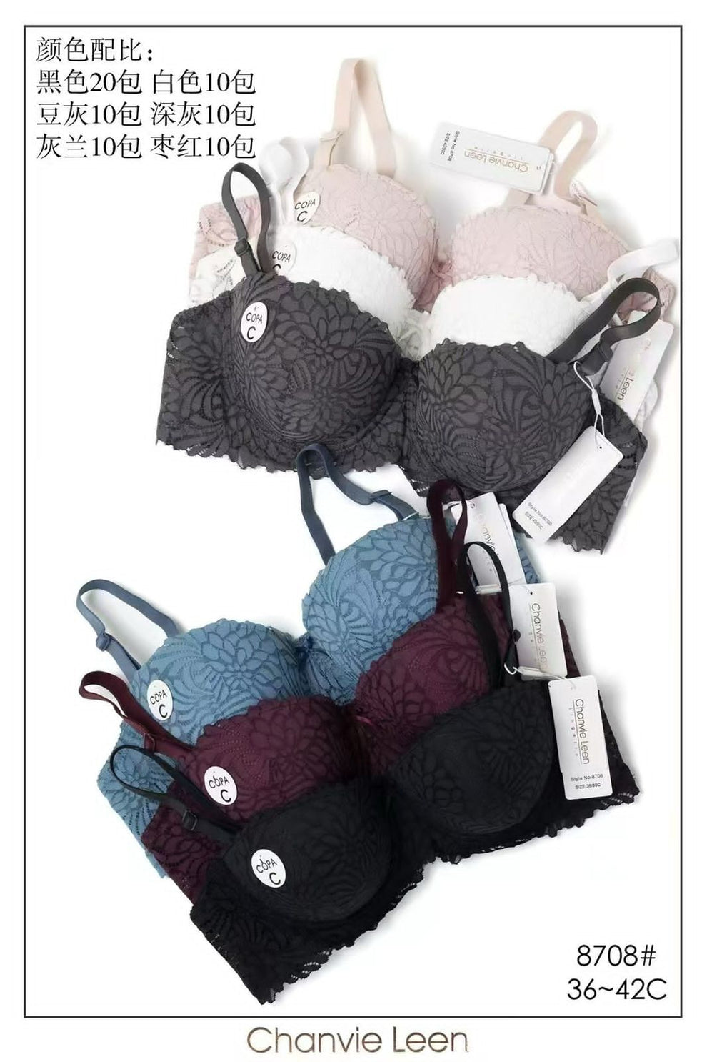 Half cup underwire padded bra