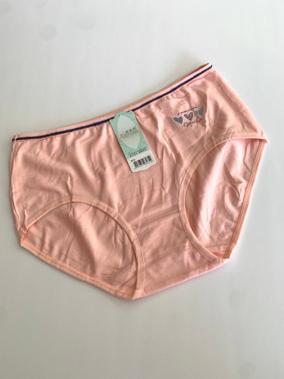 Anti Rash Strechable Cotton Underwears (pack of 2 )