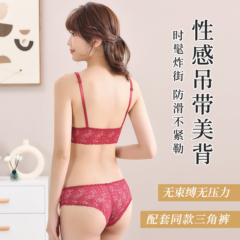 V shape lace bra panty sent