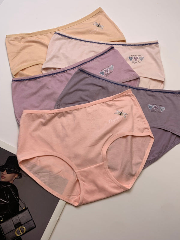Anti Rash Strechable Cotton Underwears (pack of 2 )