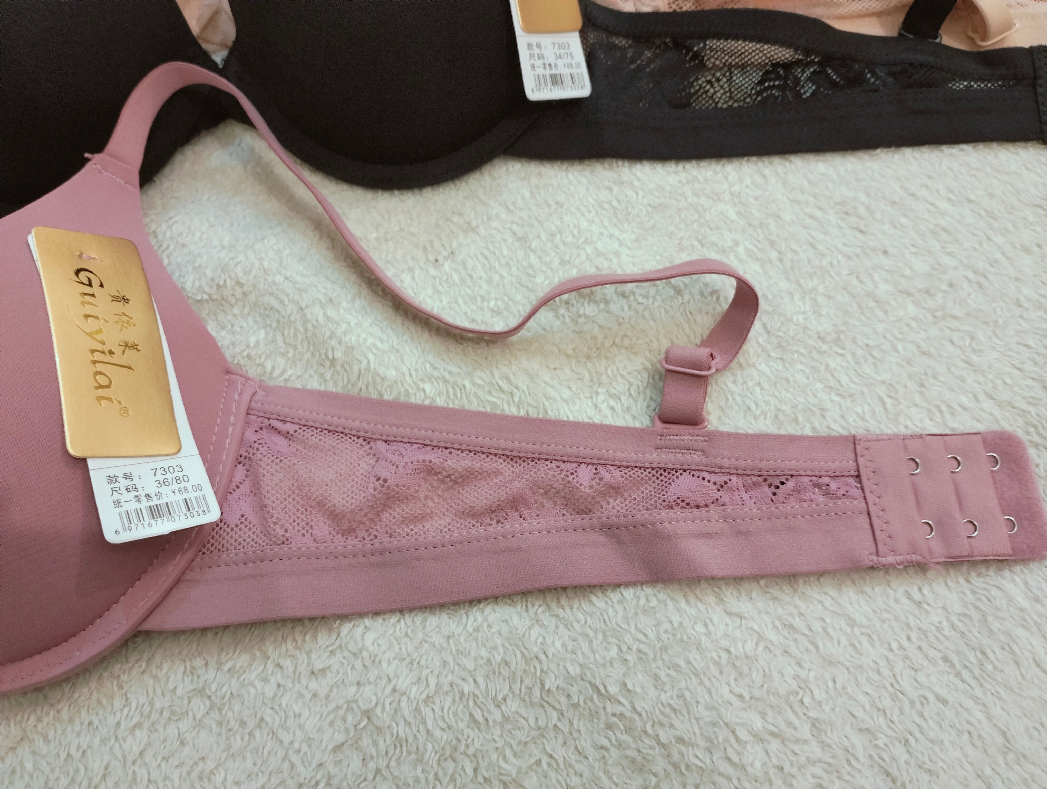 Smart pushup underwire Bra