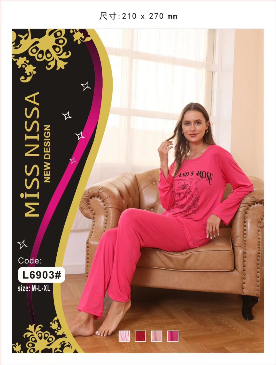 Miss Nisa soft cotton night suit