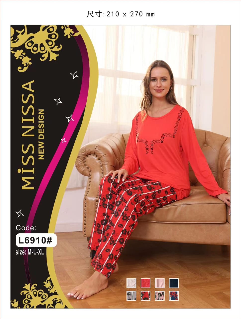 Miss Nisa soft cotton night suit