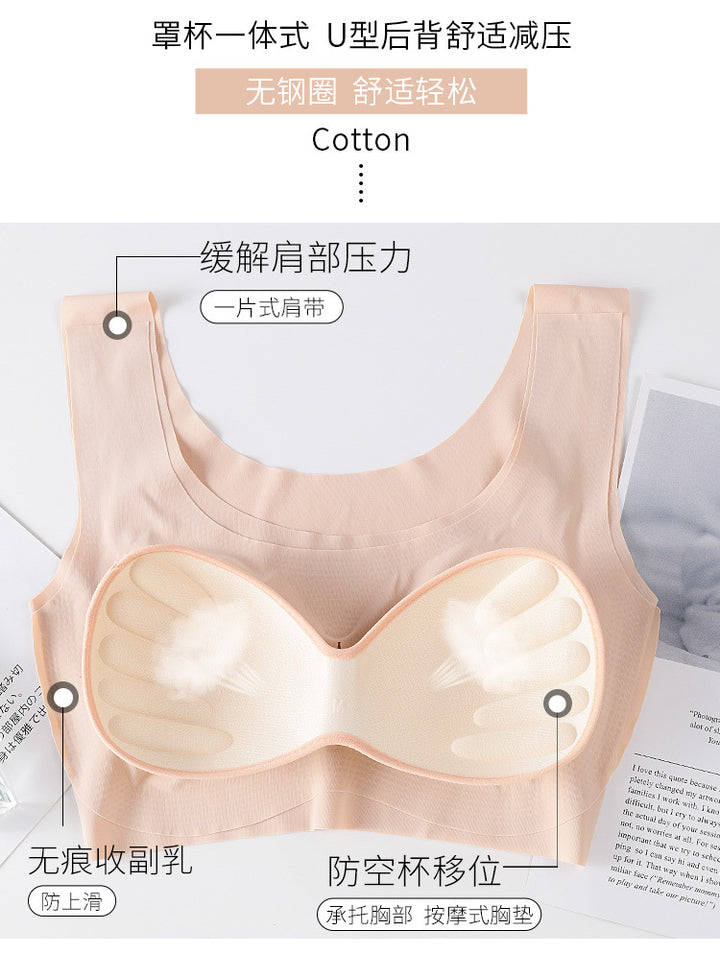 Invisible light padded bra (removable padd)