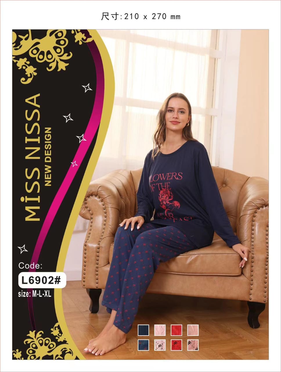 Miss Nisa soft cotton night suit