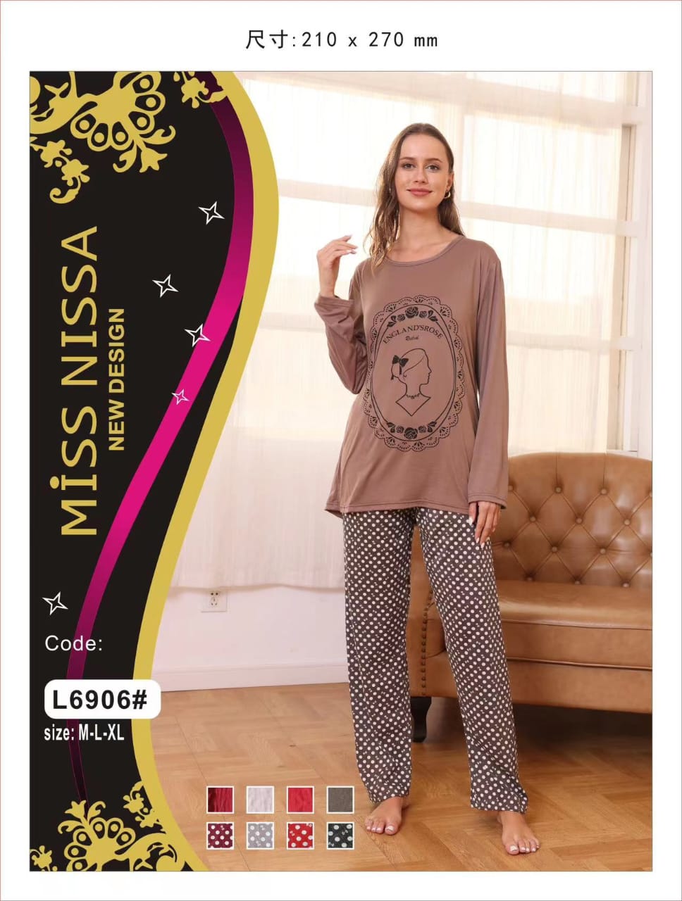 Miss Nisa soft cotton night suit