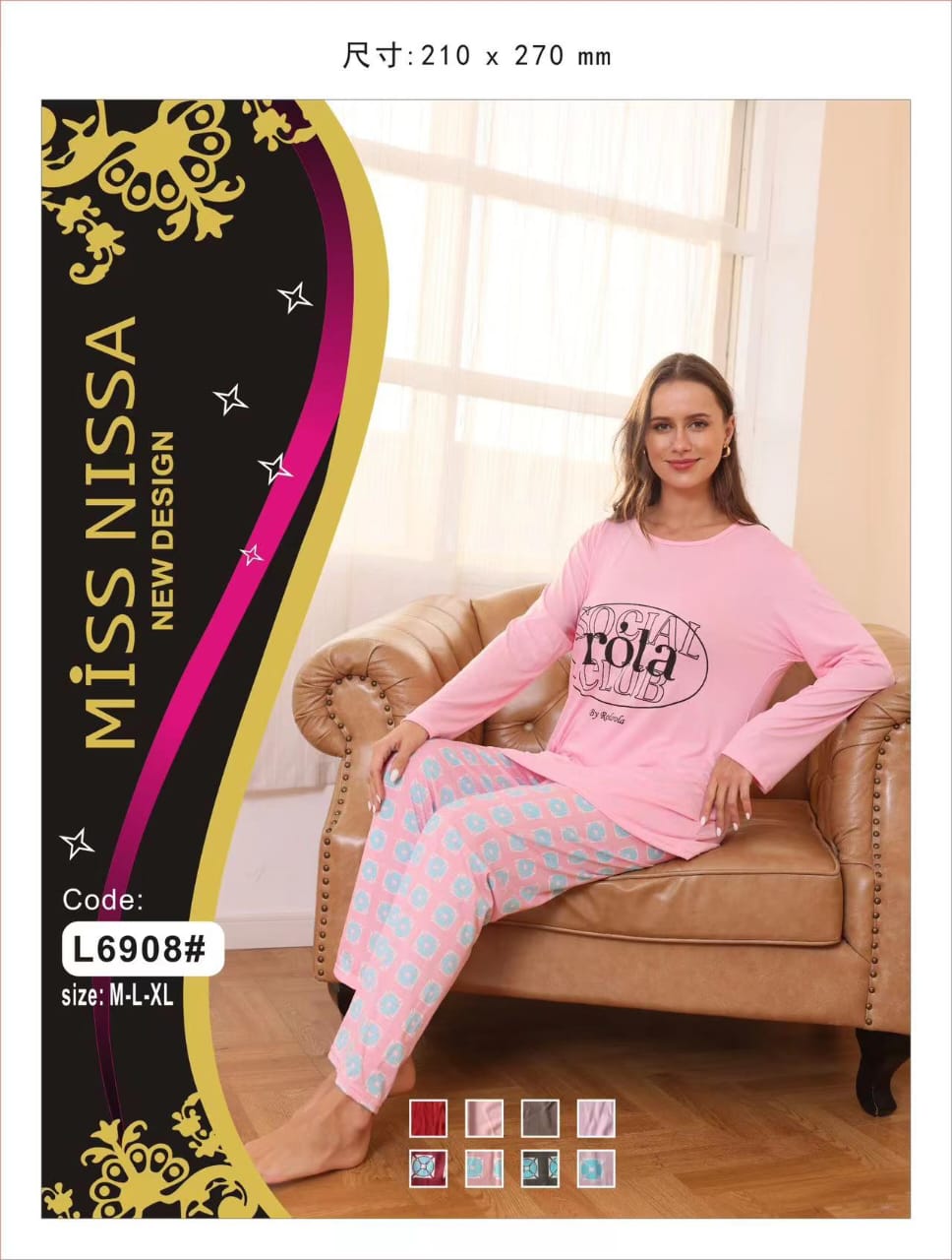 Miss Nisa soft cotton night suit