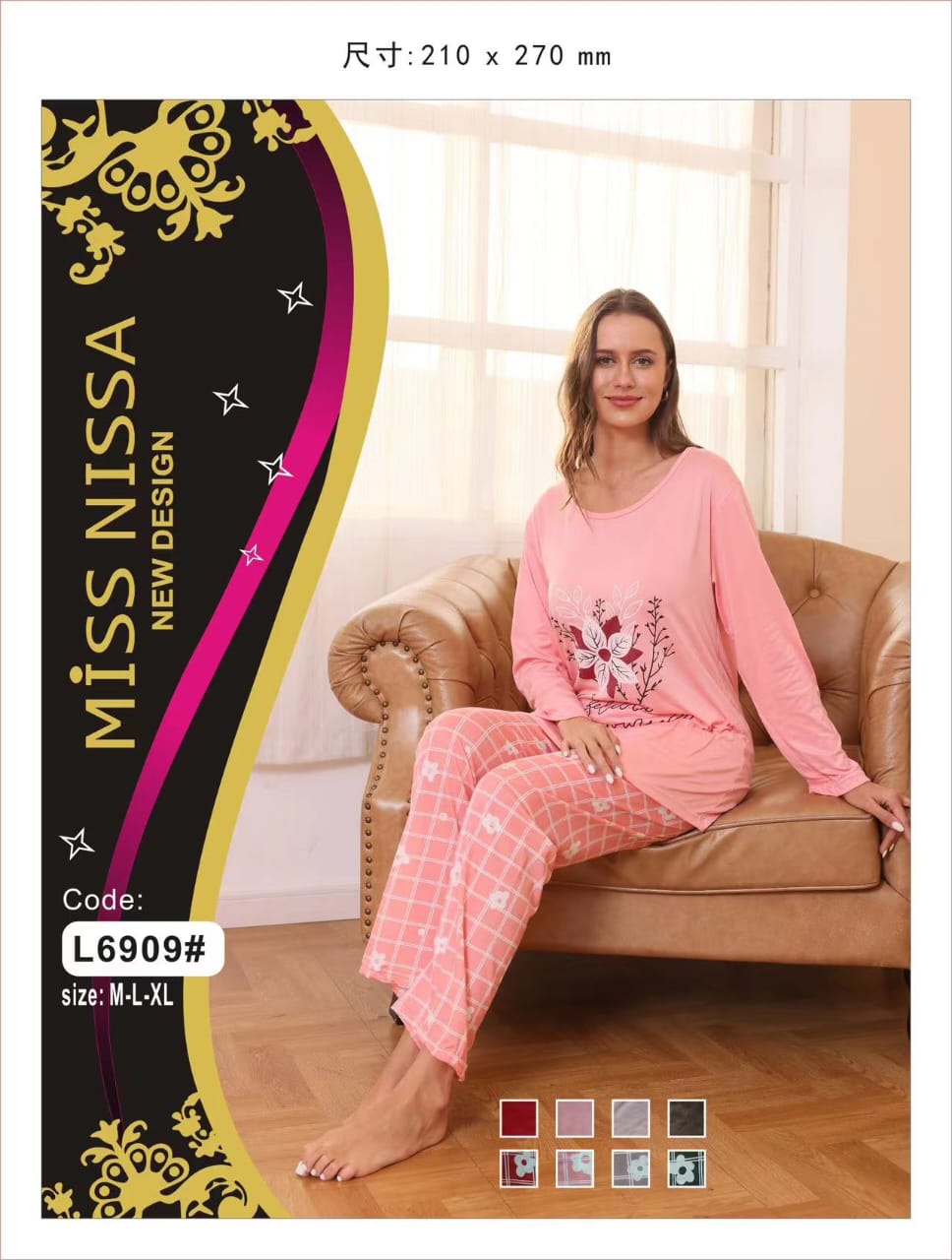 Miss Nisa soft cotton night suit