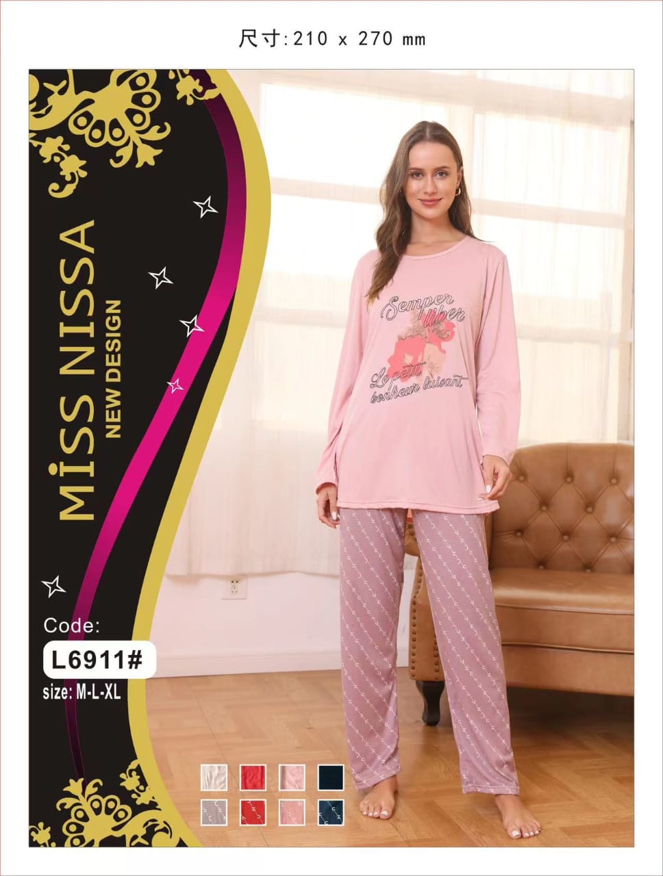 Miss Nisa soft cotton night suit